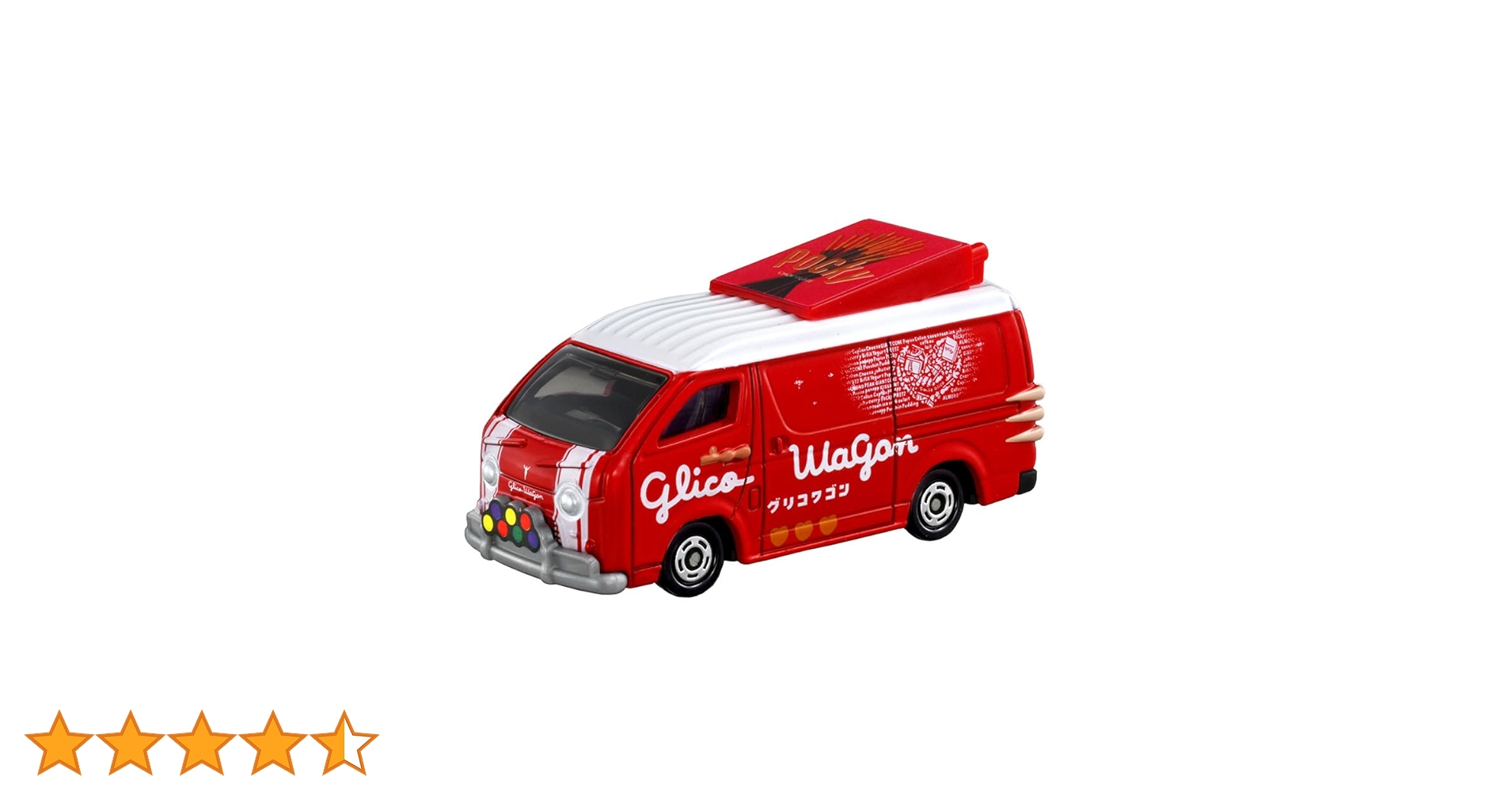 Amazon | タカラトミー(TAKARA TOMY) トミカ No.58 グリコワゴン (箱